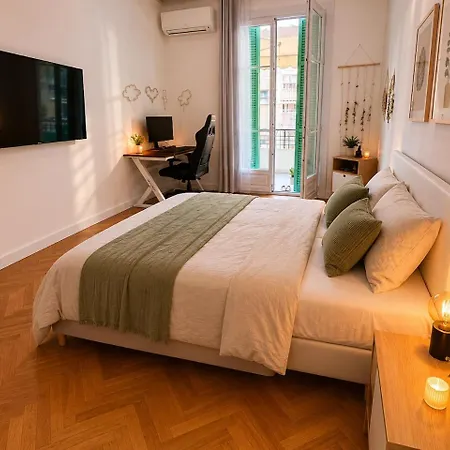 Avec Terrasse A 2 Min De La Νίκαια